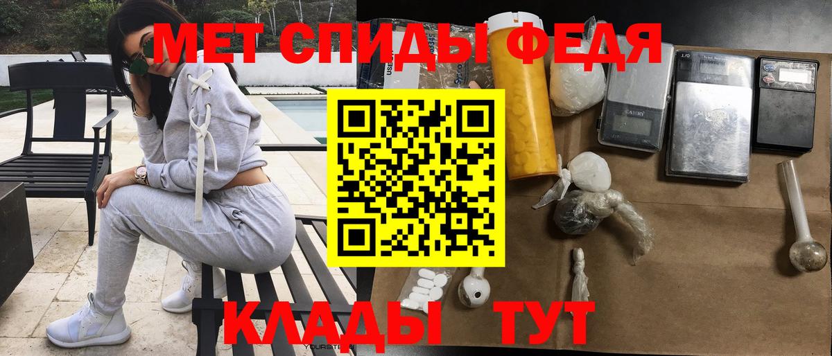А ПВП Кандалакша