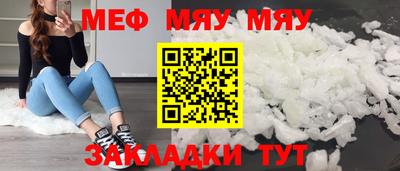 дурь Комсомольск-на-Амуре