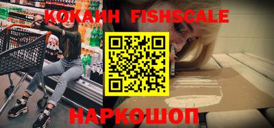 дурь Комсомольск-на-Амуре