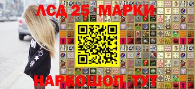 дурь Комсомольск-на-Амуре