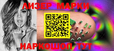 мефедрон VHQ Конаково