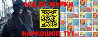 мефедрон VHQ Конаково
