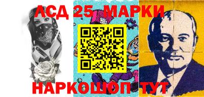 мефедрон VHQ Конаково