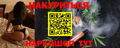 дурь Комсомольск-на-Амуре