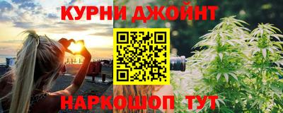 дурь Комсомольск-на-Амуре