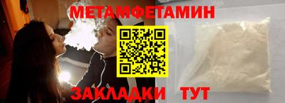 дурь Комсомольск-на-Амуре