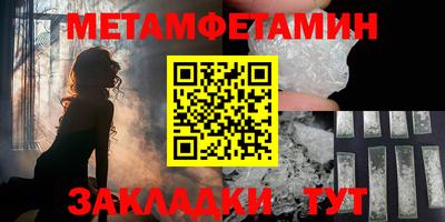 дурь Комсомольск-на-Амуре