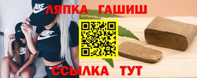 мефедрон VHQ Конаково