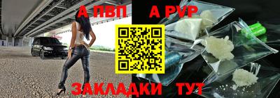 мефедрон VHQ Конаково