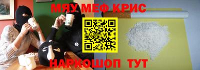дурь Комсомольск-на-Амуре