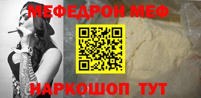 дурь Комсомольск-на-Амуре
