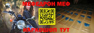 дурь Комсомольск-на-Амуре